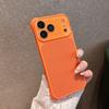 New color airbag anti-drop second change 17 lychee pattern suitable for iPhone17pro max Apple 16 mobile phone case 14/15