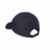Nike Men's Outdoor Sun Baseball Cap IH9256-010