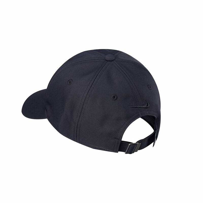 Nike Men's Outdoor Sun Baseball Cap IH9256-010