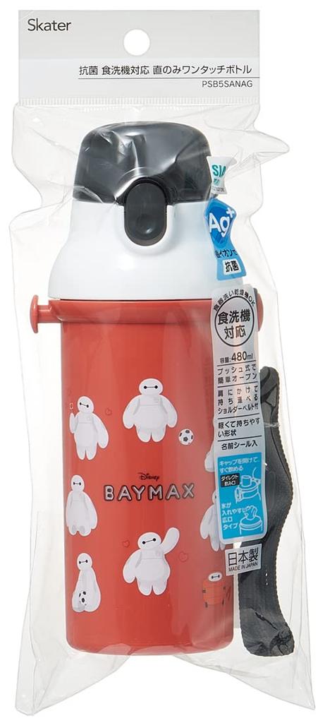 Skater Plastic Water Bottle 480ml Antibacterial Disney Baymax Made In Japan Children's PSB5SANAG-A