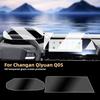For Changan Qiyuan Q05 2025 2026 Navigation trument Screen Protector HD Tempered Glass Film