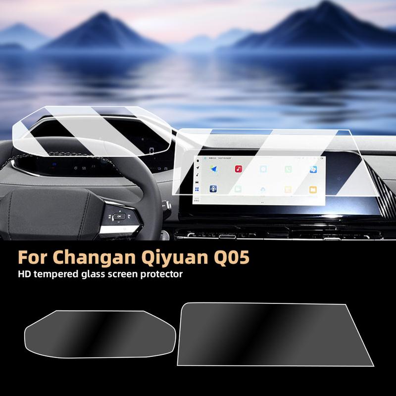 For Changan Qiyuan Q05 2025 2026 Navigation trument Screen Protector HD Tempered Glass Film