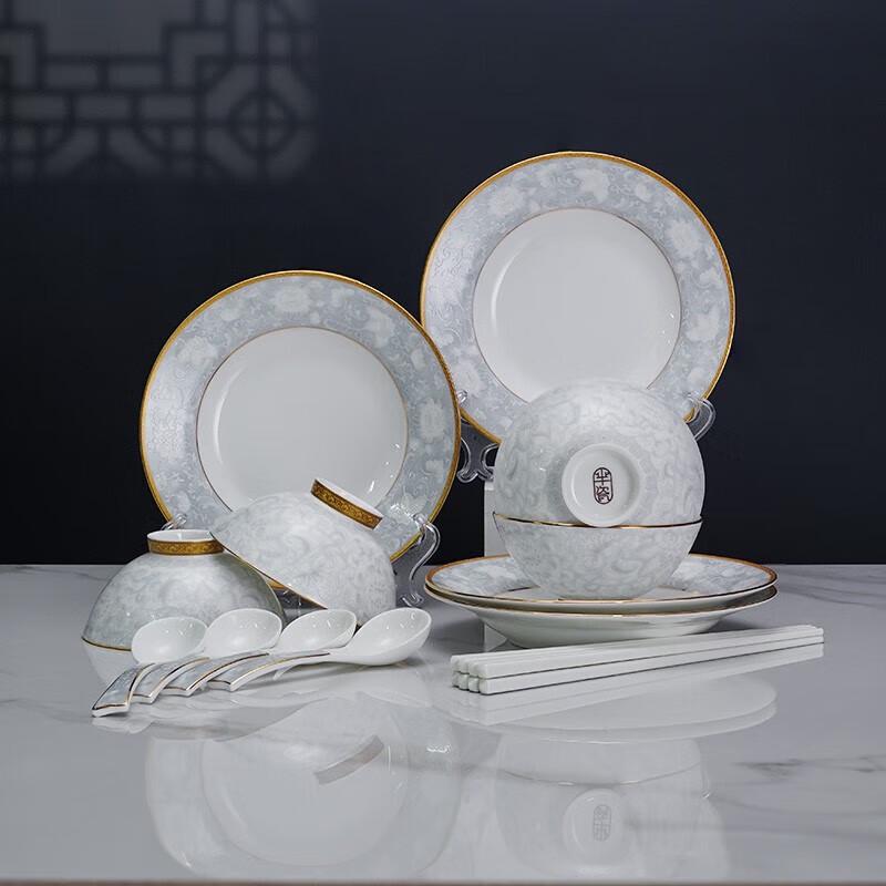 

Набор столовой посуды Mici Moon White Enamel из 16 предметов