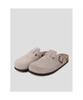 (Men) Suede Cork Clog Yellowish Brown (Hh64K1C79B)
