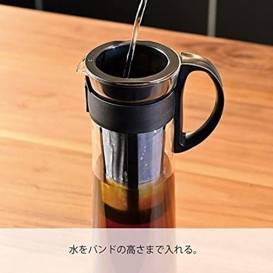 HARIO Kaltbrüh-Kaffeekanne Schwarz 1000ml Kanne Hergestellt Japan MCPN-14-B