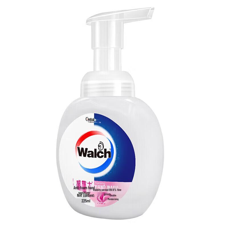 Walch Deeply Moisturizing Antibacterial Foam Hand Soap