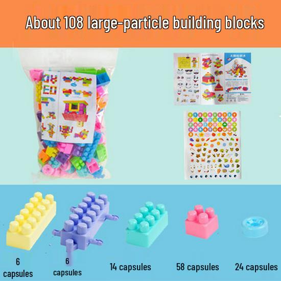 June 1st Children's Day Large Plastic Building Blocks – Engaging Toys for Kindergarten and Brain Development