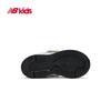 New Balance Kids' 530S Velcro Casual Shoes