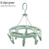 Multi-Clip Clothes Drying Hanger