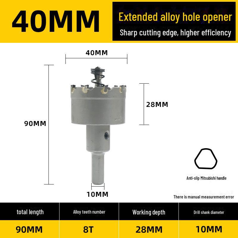 Děrovací vrták z nerezové oceli a slitiny kovu pro tlusté plechy