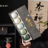 Ru Kiln Large Capacity Tea Cup Personal Kung Fu Tea Cup Ceramic Cracking Kung Fu Teaset Tea Ceremony Accessories Gift Box Set