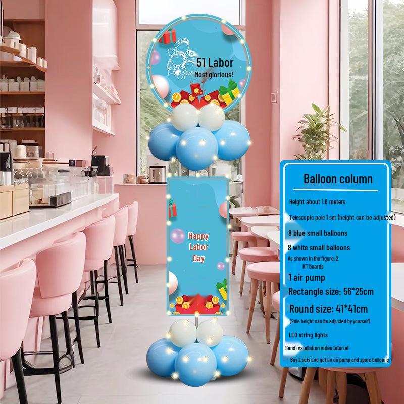 May Day Labor Day Balloon Décor for Malls, Stores, Business Halls, and School Events