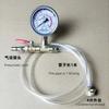 Pressure Test Suppress Manometry Pneumatic Gauge Valve Group Meter Tool Water Pipe Ppr Floor Heating Pipe Leak Test Tool