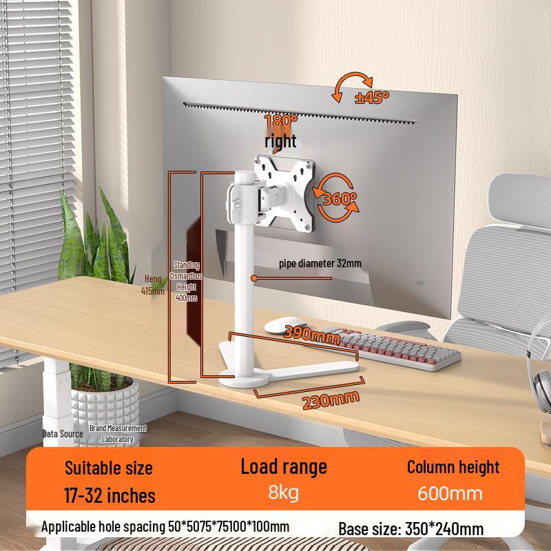 White Adjustable No-Drill Desktop Monitor Stand with Rotation