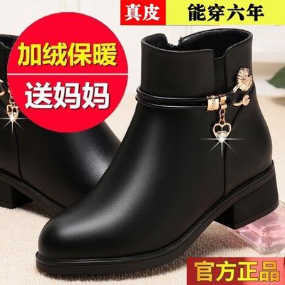 Fashion Cotton Boots Women's Winter Velvet Warm Cotton Shoes Thick Heel Flat Bottom Short Boots Fur Integrated Snow Boots Women's Leather Shoes
