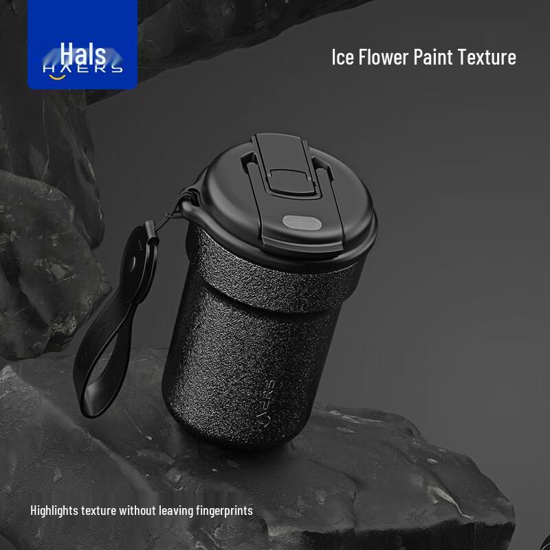 Haers Dream Dual-Drink Portable Coffee Cup