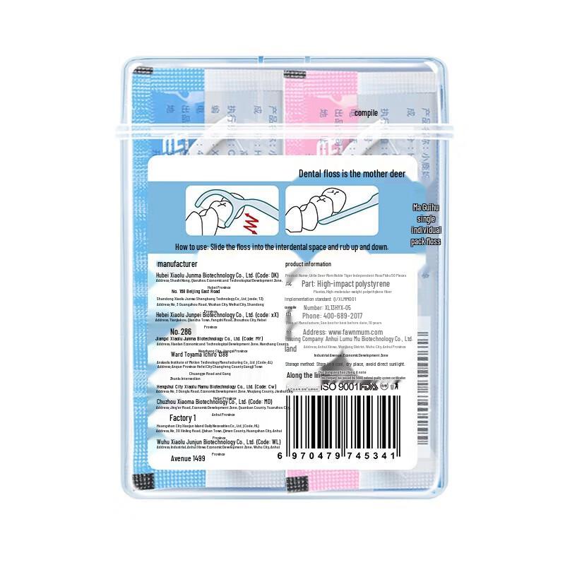 Fawnmum Ultra-fine Dental Floss Picks, 240 Count