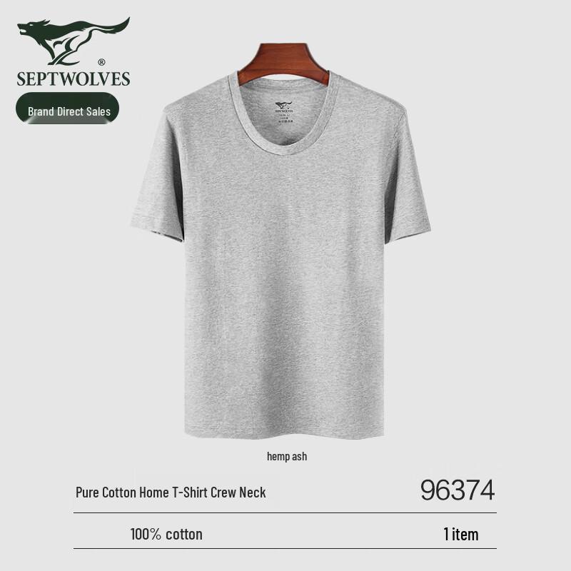 

Мужская хлопковая футболка-майка облегающего кроя Septwolves (Модель 96374) 3XL