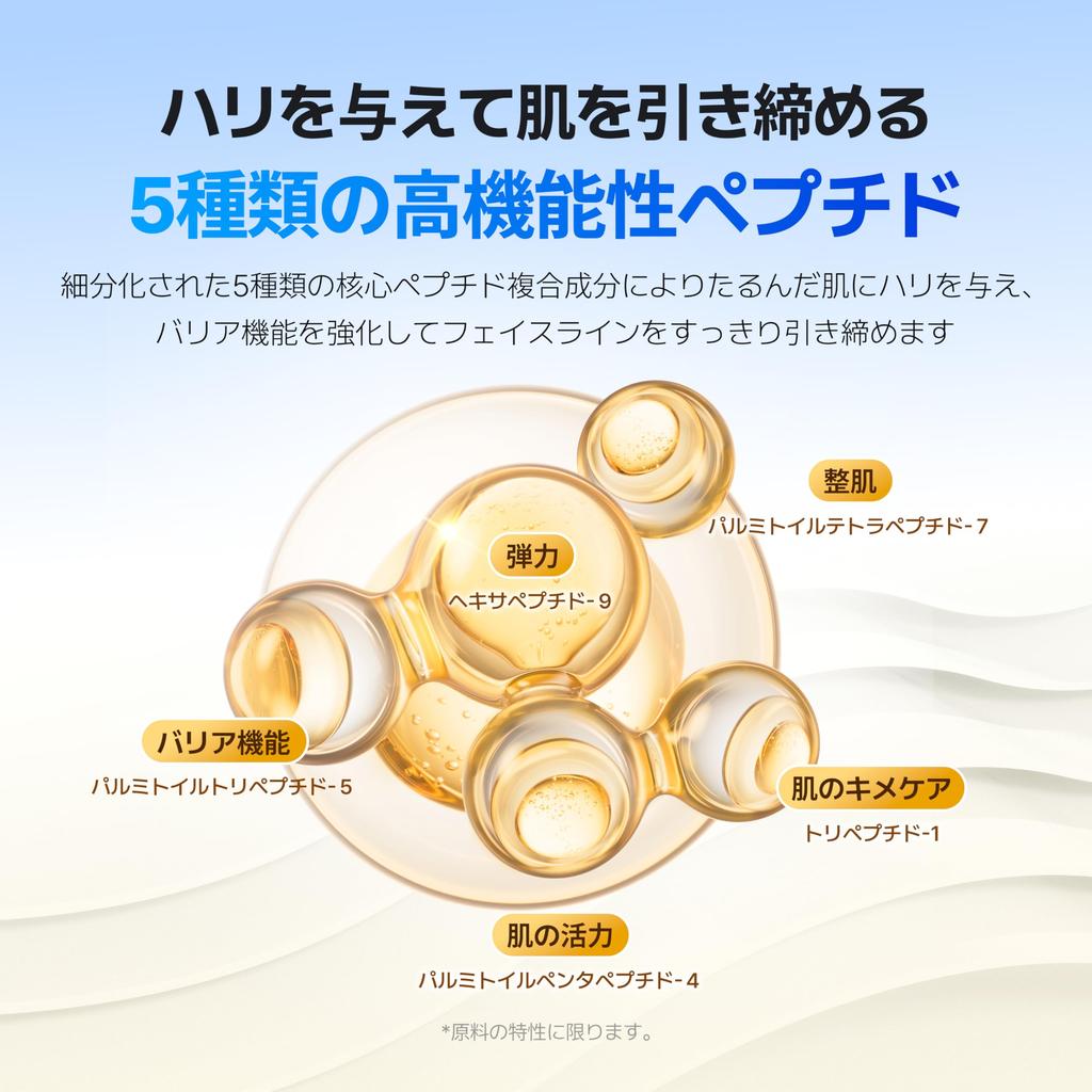 Make Prem NMN Firming Expert Ampoule 30ml Korean cosmetics serum NMN-infused firming, elasticity, moisturizing, anti-aging care,