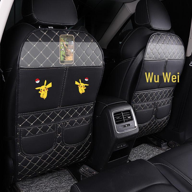 Детский протектор спинки сиденья - Защита заднего сиденья и накладка против пинков