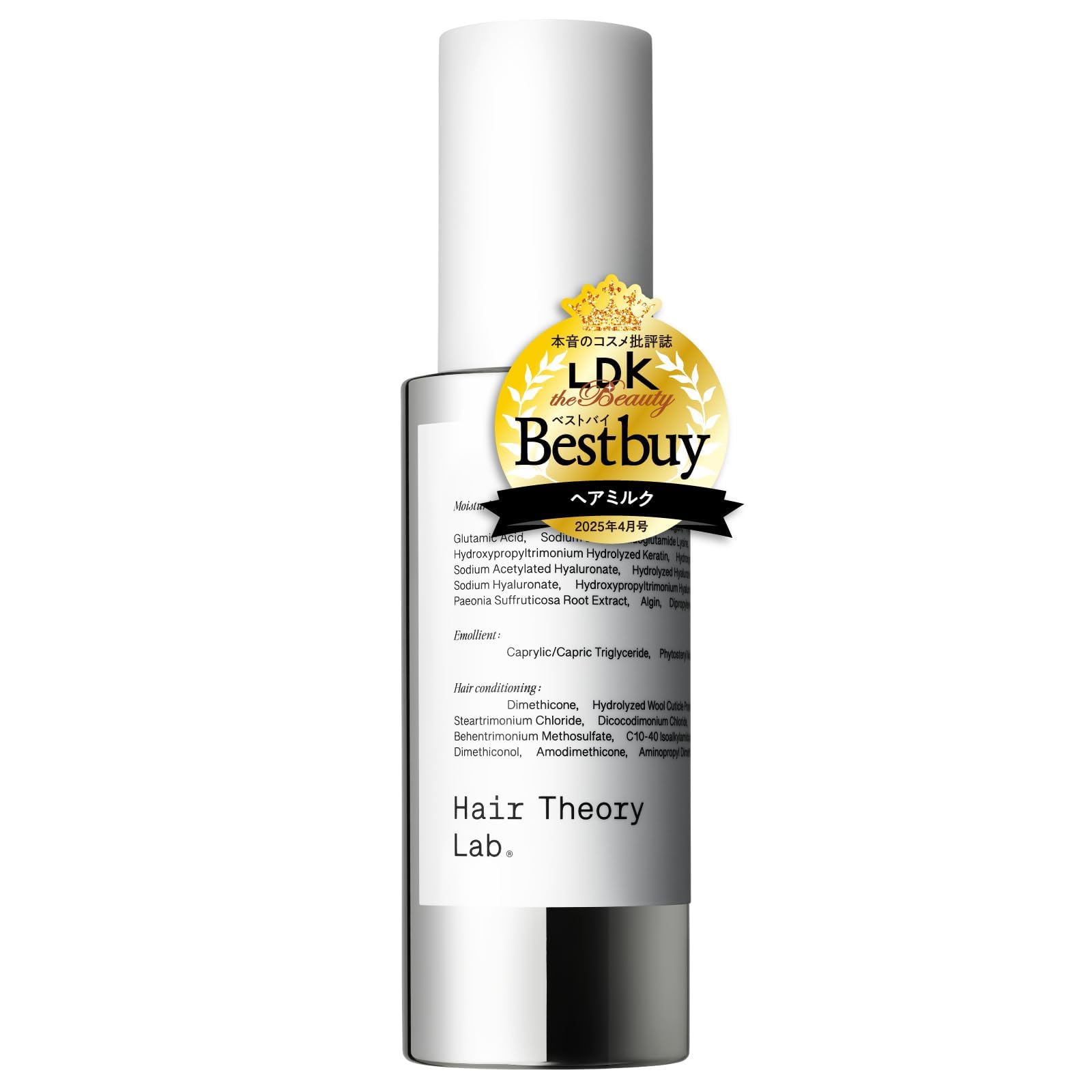 Hair Theory Lab Hair Milk Serum - Leave-in Hair Serum with Collagen, Hyaluronic Acid, Moisturizing, Refreshing, Heat Protecting, and Cuticle Care - 95