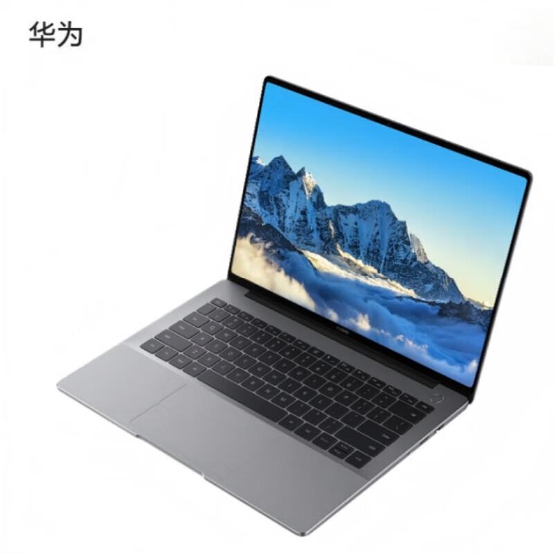

Huawei L420X Kirin 9000C 14.2-inch Laptop (CN version)