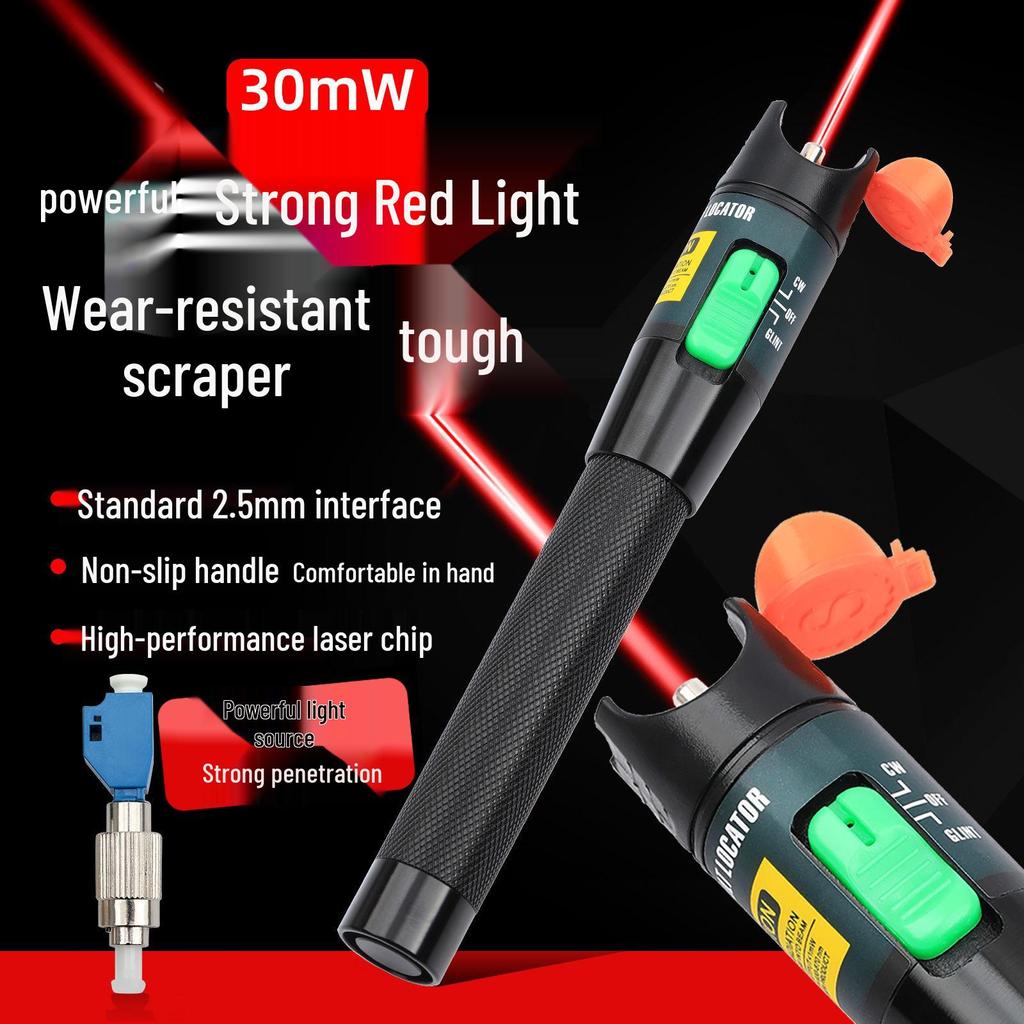 5mW Fiber Optic Red Light Fault Detector Pen with Pigtail Patch Cord, 5 Km Range