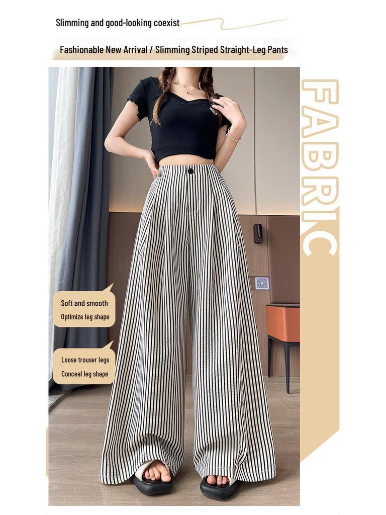 Women's Summer Ice Silk Striped Wide-Leg High-Waisted Pants - Thin, Slimming, Loose, Floor-Length, Casual Straight-Leg.
