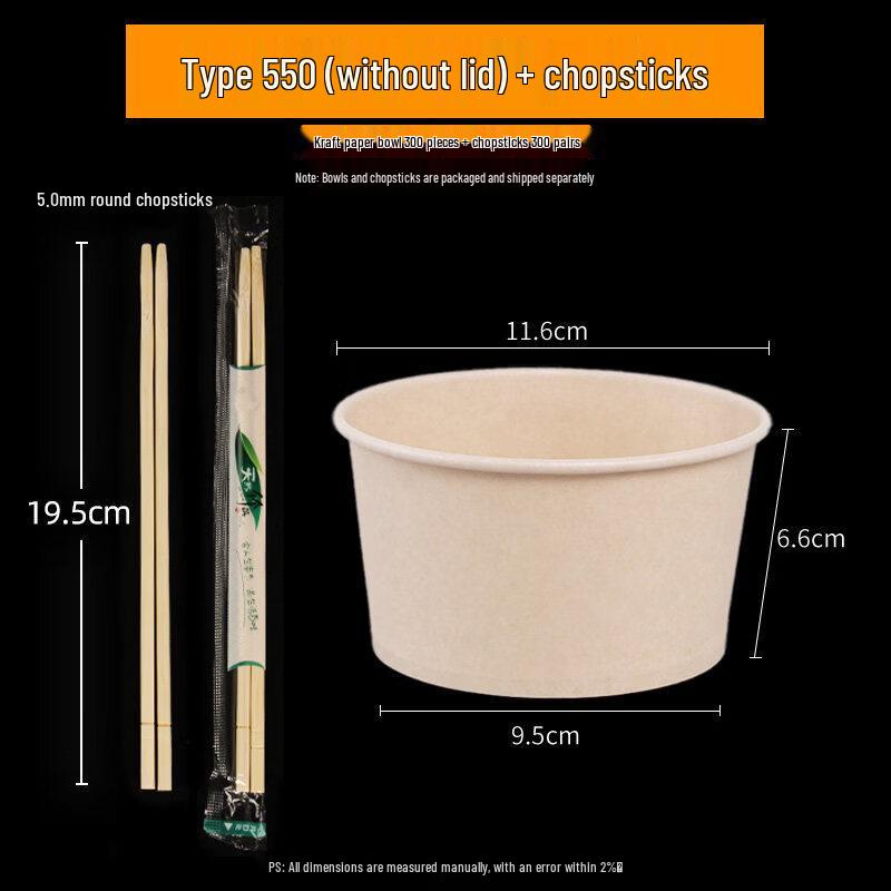 

Disposable Paper Bowl & Lunch Box