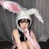GOODCHI Rabbit Headgear, Animal Hat, Long-Haired Cap, Halloween Cosplay, Costume Accessory, Headband (White)