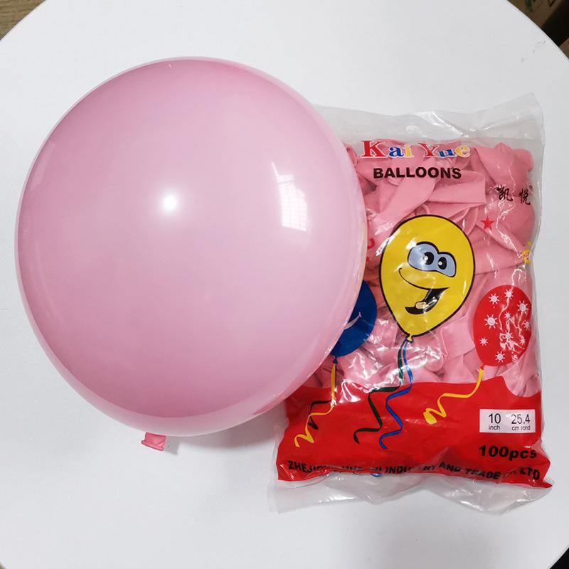 Hyatt 10-Inch Thickened Balloons for Birthday, Party & Wedding Decorations