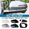 Door Mirror Shell For Geely Xingyue L Monjaro -2024 Picture Frame Turn Signal Electroplated Bright Strip White Silver Black