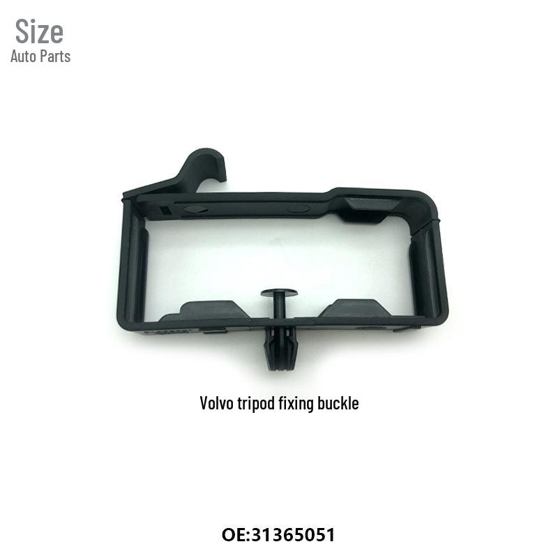 Volvo Trunk Triangle Fixing Clip - 31365051 Aftermarket Part