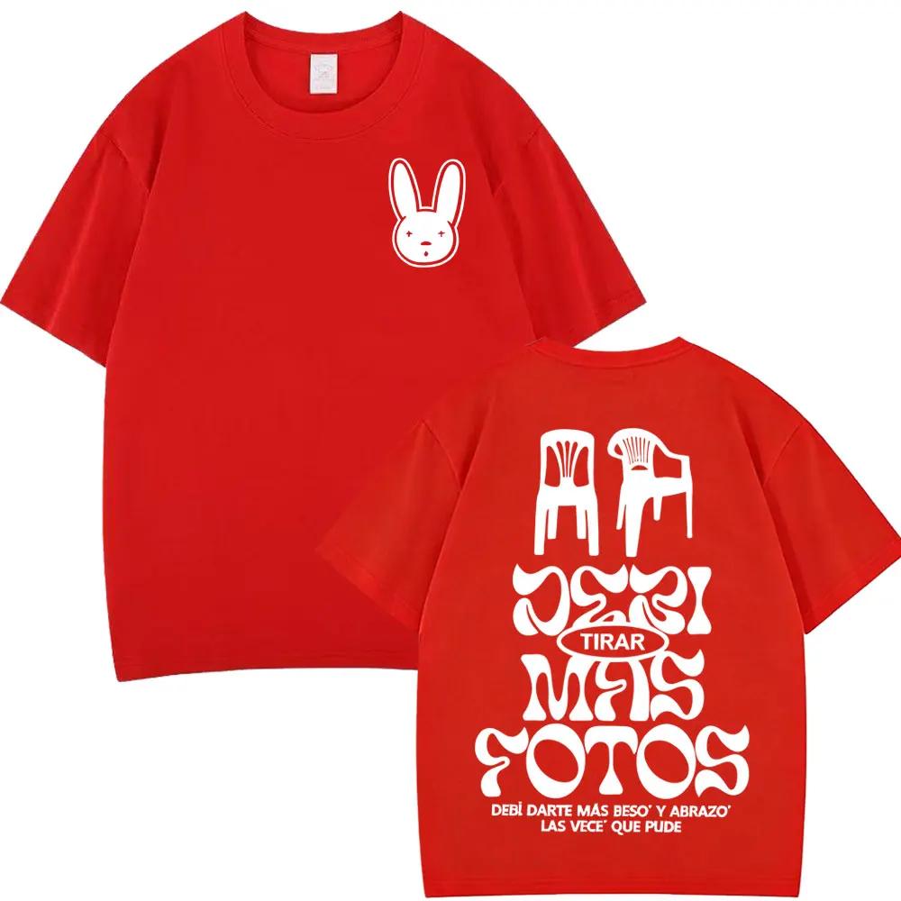 Rapper Bad Bunny Tour 2026 Merchandise T-shirt Mannen Vrouwen Mode Y2k Kleding Hip Hop T-shirts Korte Mouwen Casual Vintage T-shirts