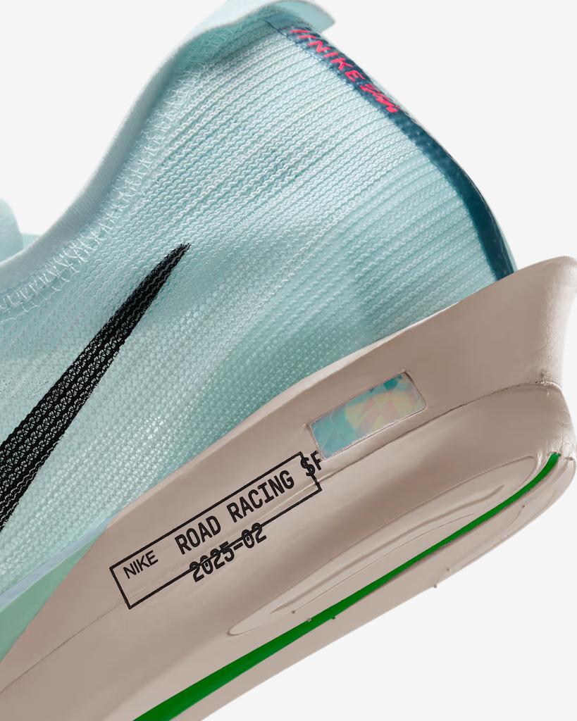 HF6416-400 Nike Streakfly 2 Glacier Blue Mint Foam Black (Men's)