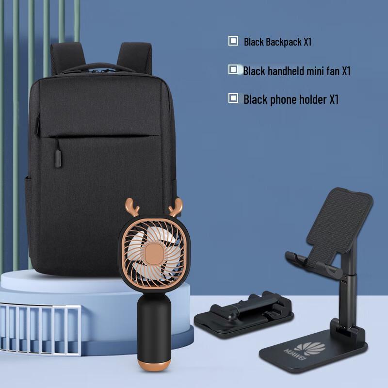 

XunJing Business Travel Backpack Set with Custom Logo