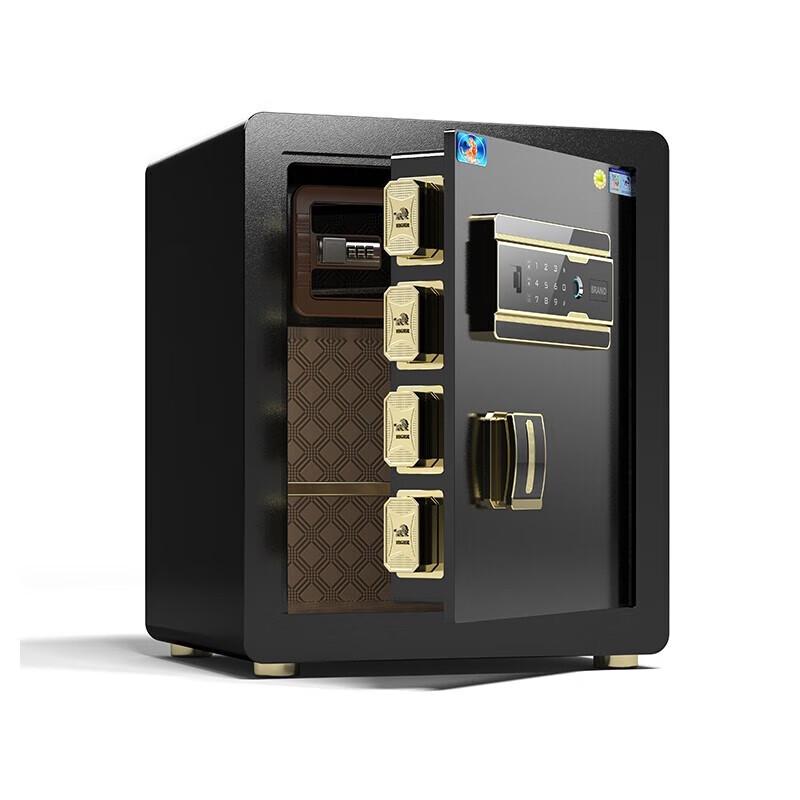 Tiger Smart Steel Anti-Theft Safe