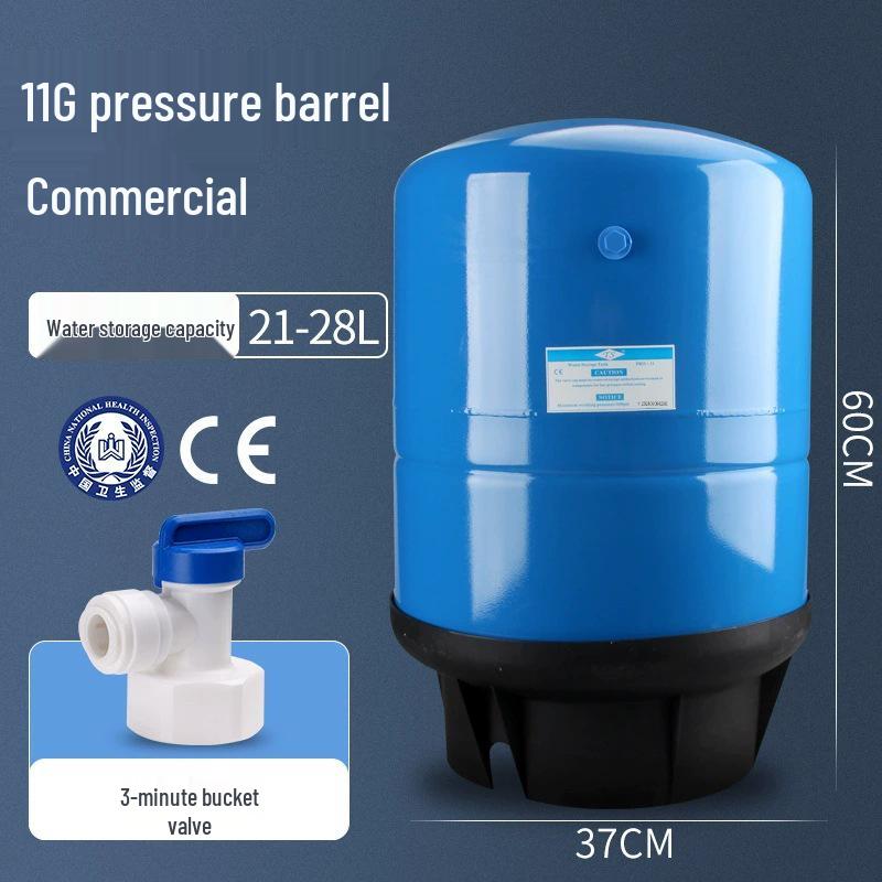 Home & Commercial Pressure Tank Water Purifier: 3.2G to 20G Direct Drinking Storage & Accessories