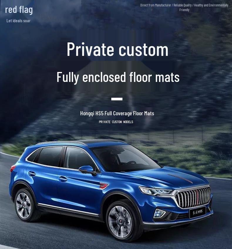 Custom Leather Floor Mats for Hongqi HS5 (2019-2025) - Interior Accessories & Style