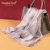 Shanghai Story Women's Mulberry Silk Printed Scarf
