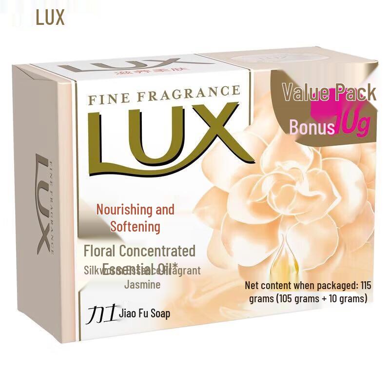 lux Tender Skin Fragrant Shower Milk