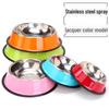 Anti-Spill Stainless Steel Pet Bowl with Rubber Bottom and Paw Print Design