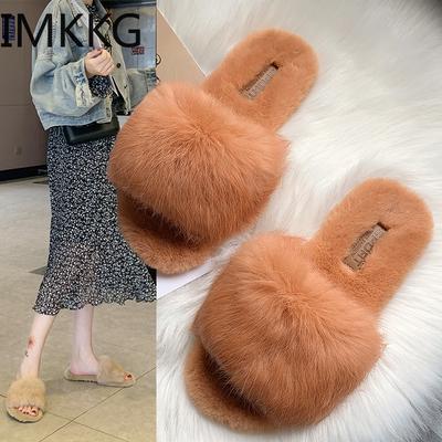 fluffy fur sliders