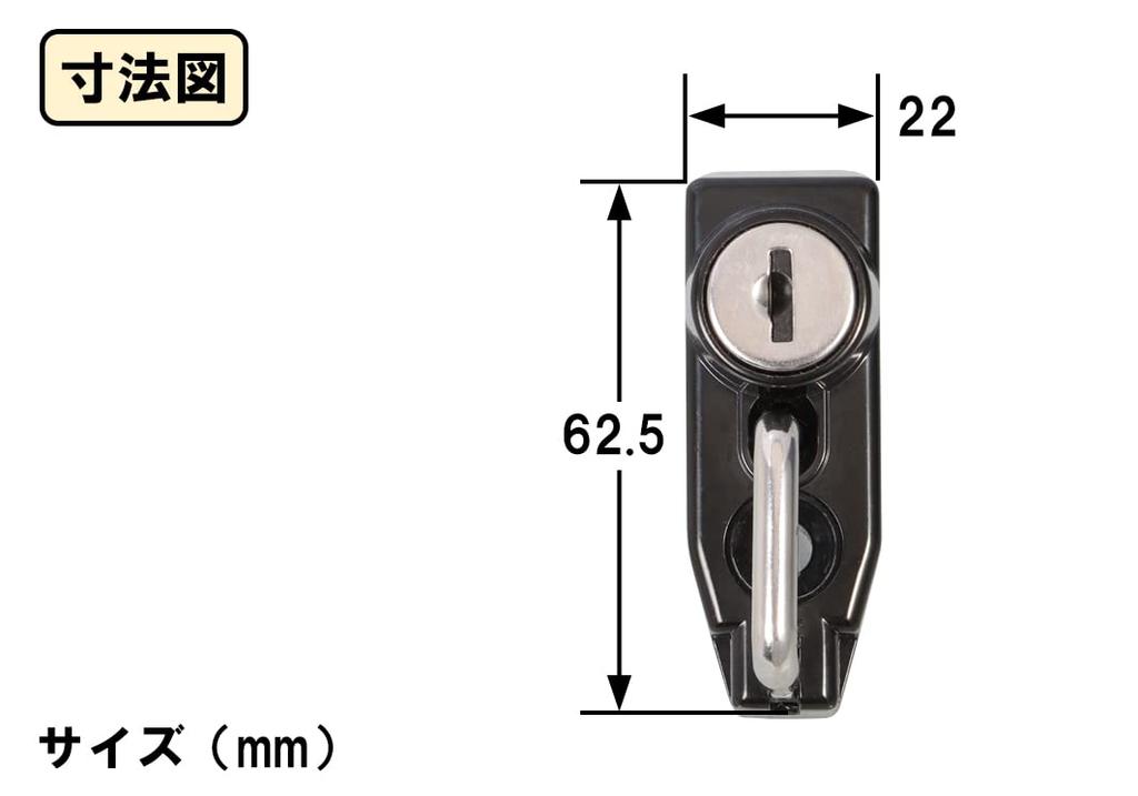 Kitaco 80-564-18701 Helmet Holder K-Tour Type 2 CL250 (MC57) Black