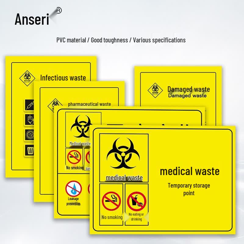 Medical Waste PVC Warning Sign