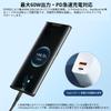 to PD 60W Fast Data Transfer Popolier USB-C Cable, 1.5m, 2-Pack, Type-C Type-C, Charging, High-Durability Nylon, Compatible,