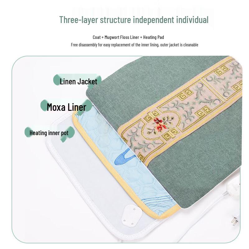 E7 Electric Heated Artemisia Cushion