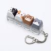 Mini Size Animals Printed Keycap Keychain Detachable Stress Relief Bag Pendant  Friends Gift