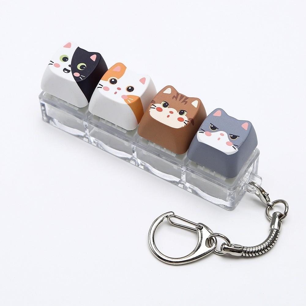 Mini Size Animals Printed Keycap Keychain Detachable Stress Relief Bag Pendant Friends Gift
