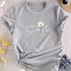 Blumen- & Buchstaben-Print Rundhals-T-Shirt Lässiges Kurzarm-T-Shirt für Sommer Damenbekleidung Bequeme Weiche Kreative Oberteile